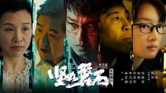 买假费尔蒙特州立大学成绩单